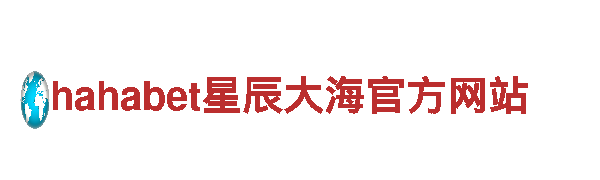 专业游戏广告公司-买世界杯app